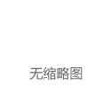 天宏锂电（873152）：设立控股孙公司云基慧进出口有限公司 | 每经网